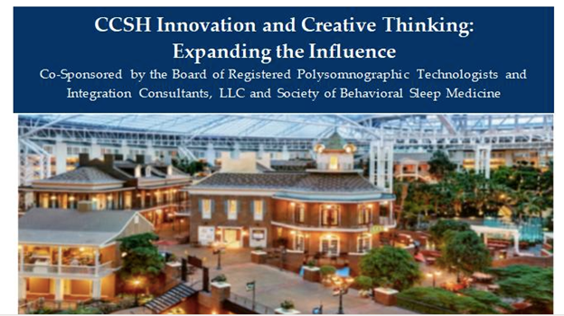 CCSH-Innovation-Conference